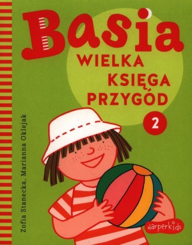 9c616f5027c87aa7e3509b51eaeac955