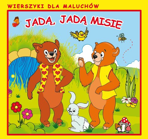 de6a747c3855f56d9f5cdbe8b87cc0c1