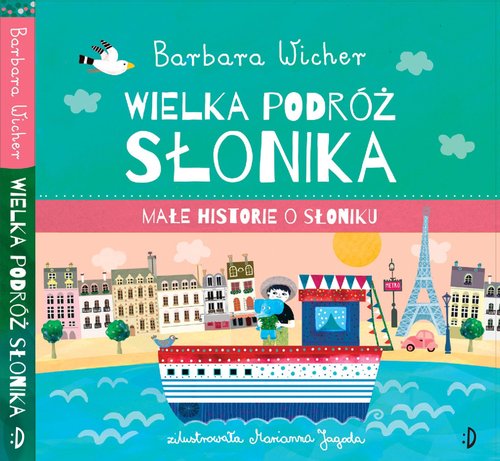 f5d4c173a15ddb685b94f6bb5ebfea99