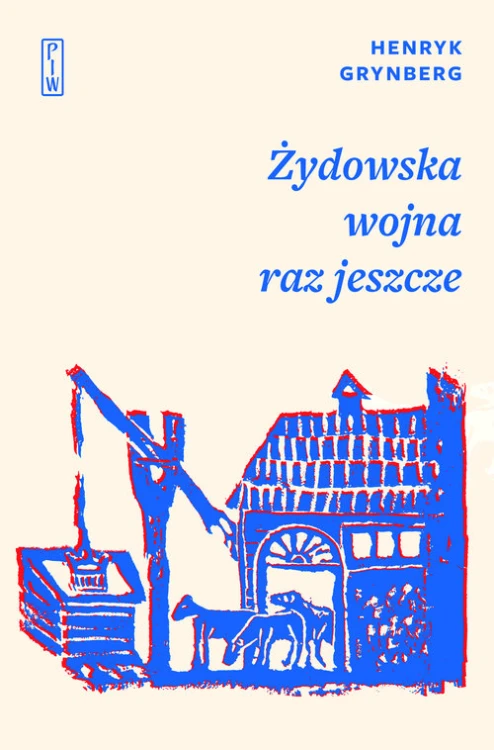 6e3b27d938e6f1677a872a98c502f81e