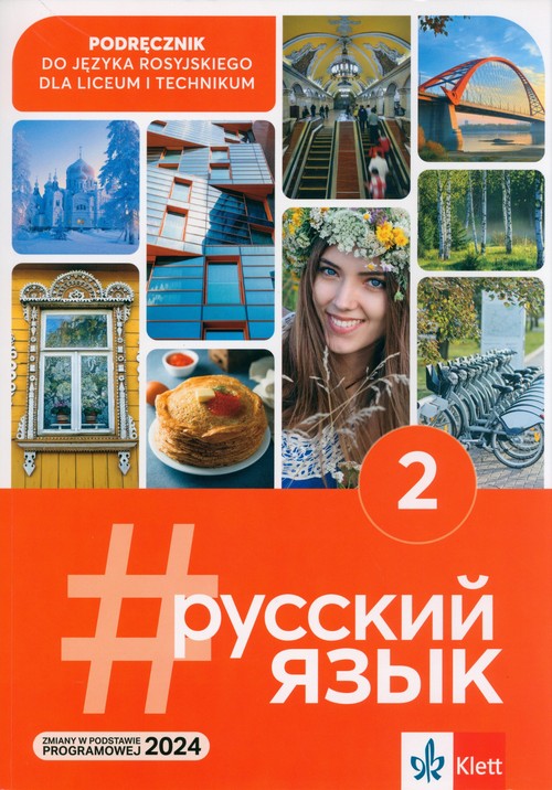 bb169c2213b0a9f38cf24b35a79e18eb