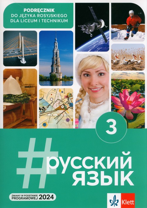 918a1f429b5f0ae18a43ab038d3b4794