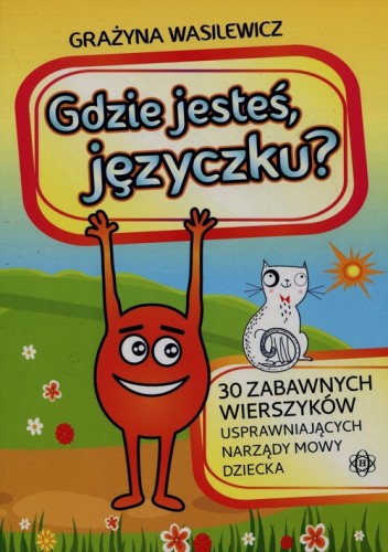 e58d826b4072975f2ad5e5f99912b5dc
