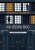 20d1a9564c6828f7e9f76b6a3a5e5f9c