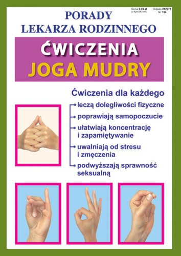 4f1fde97985855fe359c2570e529c652