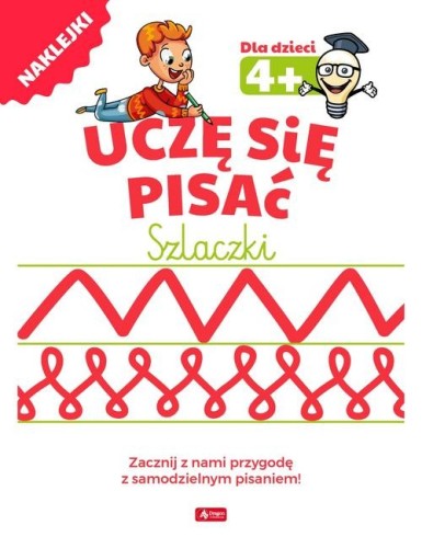 ad4ae15b4e12dda6c79c43696d93f564