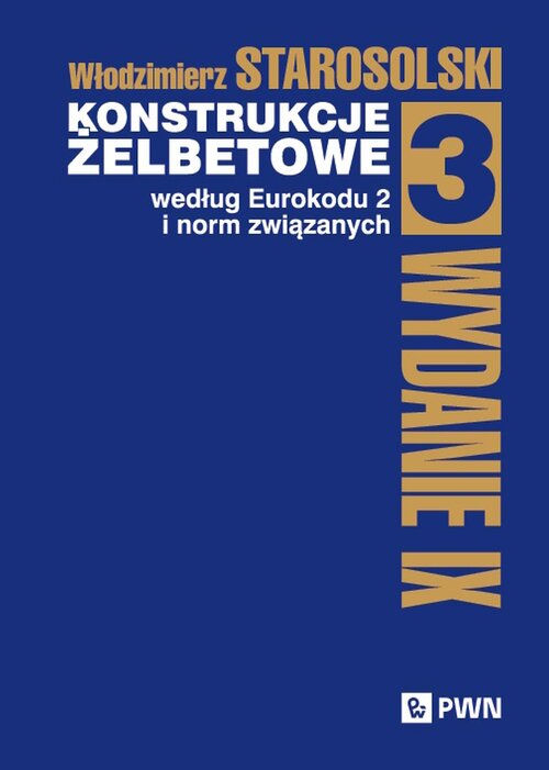 7c4a6d206b7c54f2d3855778c0041652