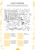 fdd413caba4f2b6458f0ac5159d2e79c