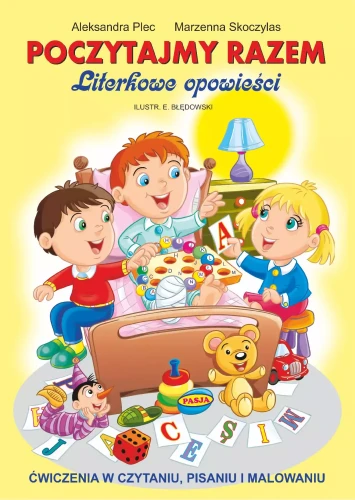 9d92a25f8d1e214bb1a4c13268b43476