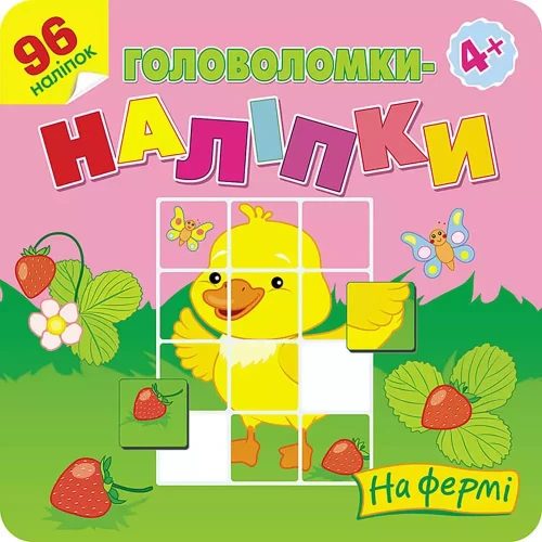 9eaf15a4e73a14bc4d2b1ecb908b7521