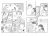 bc78a0a0d430c1ff4c63fc2d9409a4b9