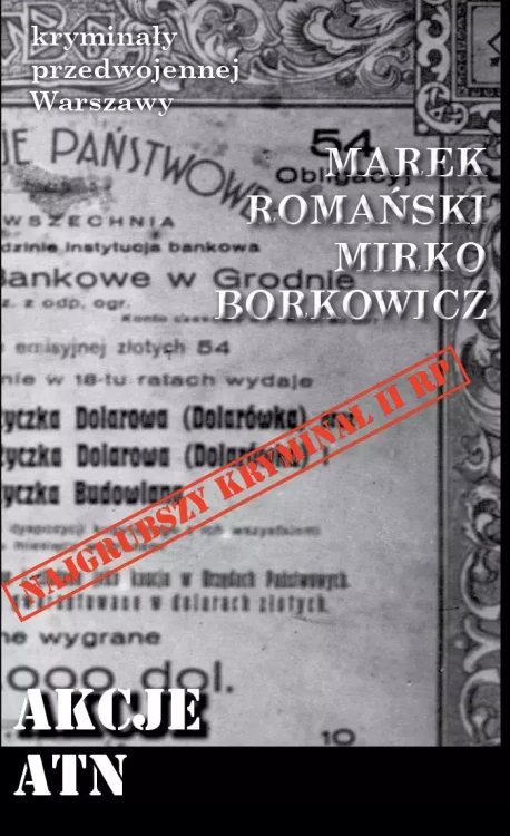 e78393058c82c3f3a9021600c11aee0d