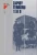 3f85570df74bc21c40d34bd99fafa765