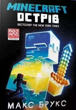0396df8d0fd1c4a8f6a384e8a857b025