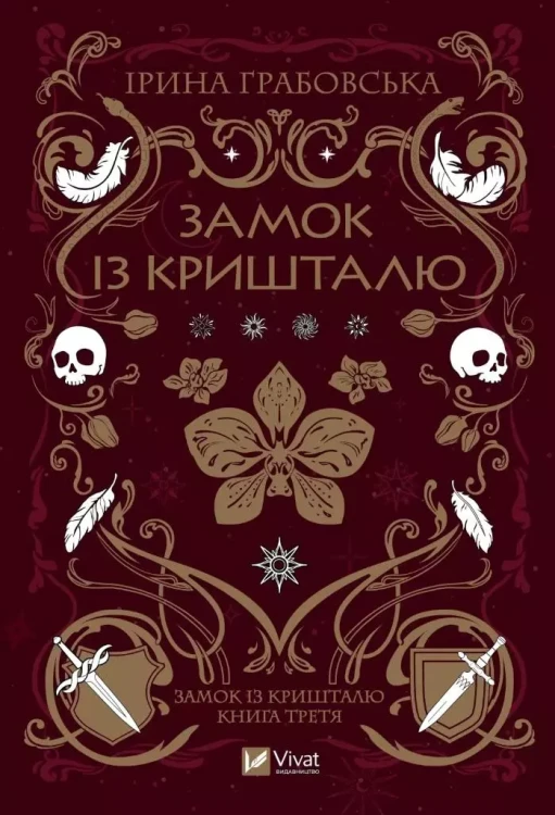 30d715125fe1aaf254f62deee3f5e586