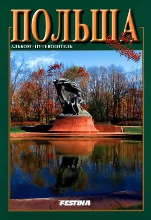 ffcac1f8a8023e2fffb3457a4603c928