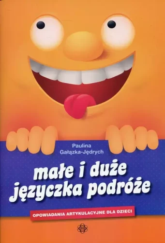 b7e7e22df0cfdecee92d737ce5e651b0