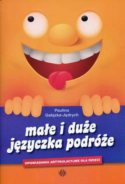 b7e7e22df0cfdecee92d737ce5e651b0