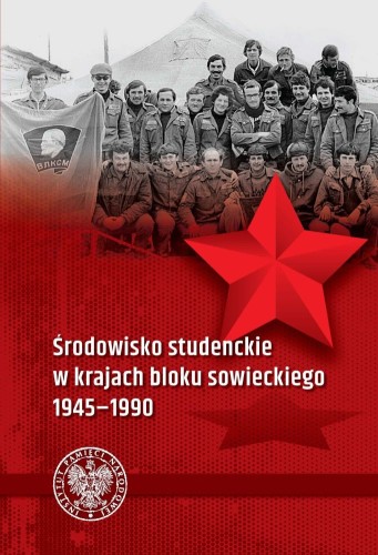 51ca8f2666d7efecba68cfd0127336a3