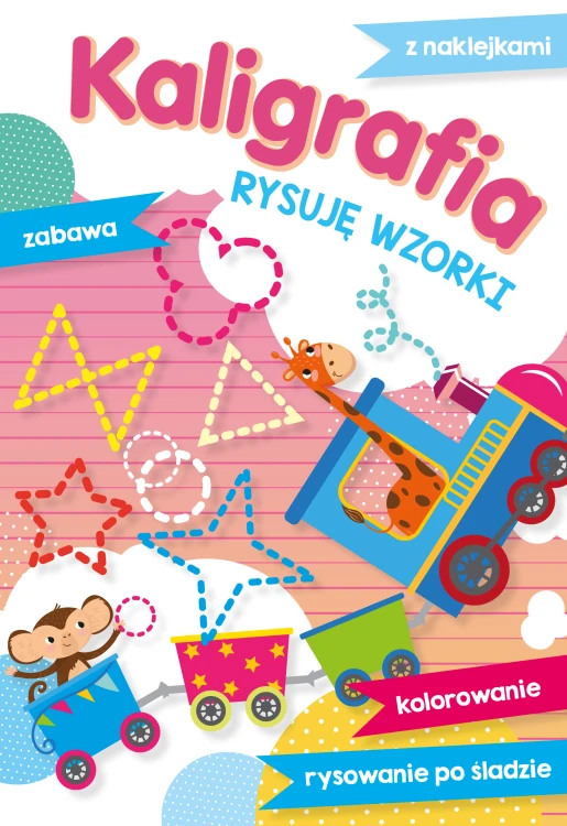 de7d6f22272b6b491e956b0b499ee19d