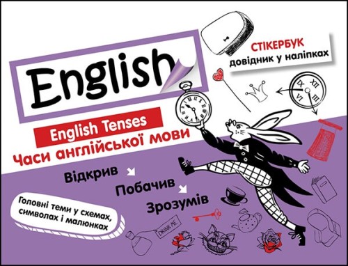 fc900666353e732ccb7b2d214895b5c6