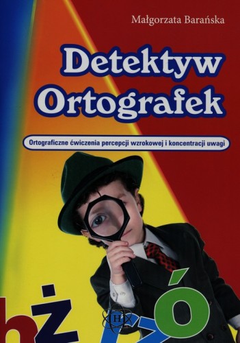 7eb6c25e92252d7213f85be9926d8a68