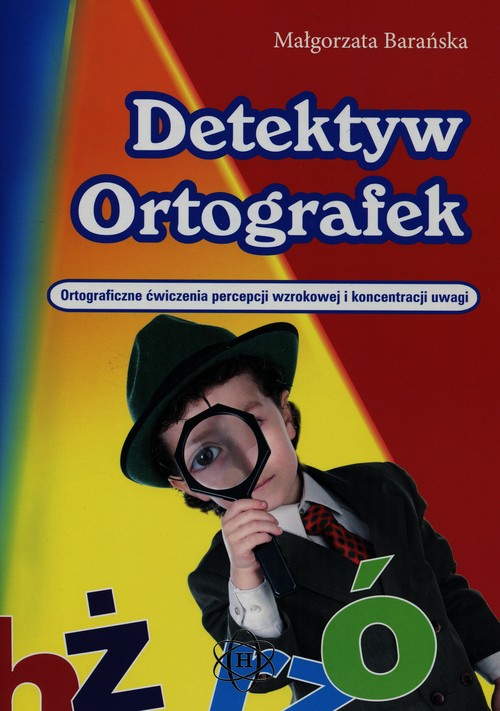 7eb6c25e92252d7213f85be9926d8a68