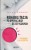 ae8a113a9754ee7286bb8b6497443501