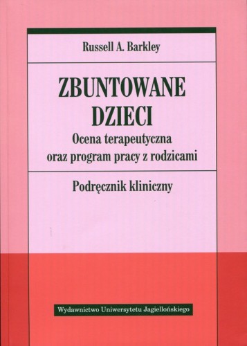 adfba959ec58a1071b3138b3d0d20641