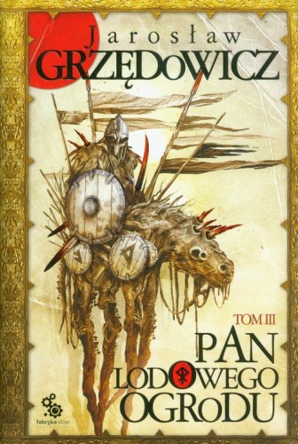 8ce03dbca1c34741c31d2593dedf5d63