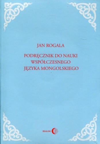 77aeaaa7128b0bcaa0b8e15a44e4d4f3
