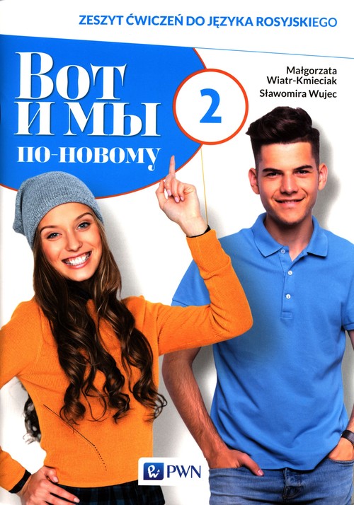 07e4832bd5e53bc79444c0361b3ea71f