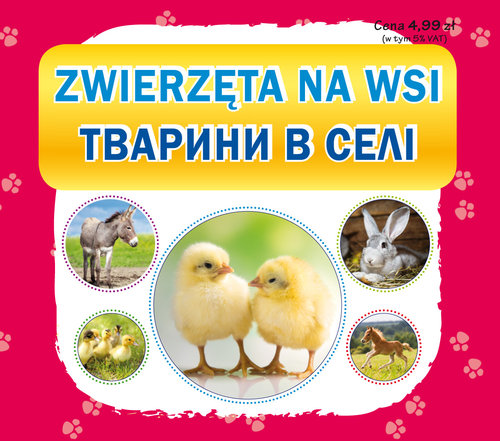 e4dda8f6728da1937648214a75e0727b