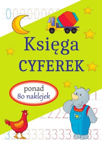 5c561a3db7cd9243e900975dc7acc821