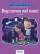 5dad236b84823dc41118147c6f503f14