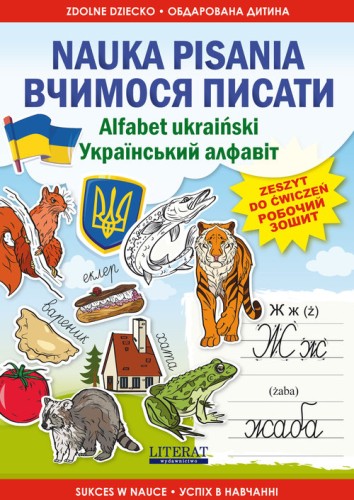 f937d3e1f9534baccdc2f1ba194776a1