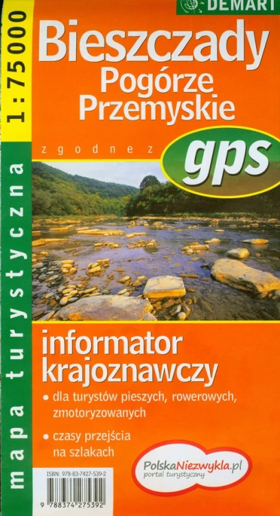 42e96fb7246d5e6a58545549368be5a3