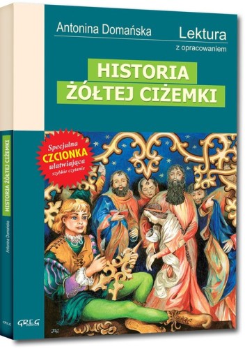 52dfd2640484268c6ce5c94e19733c87