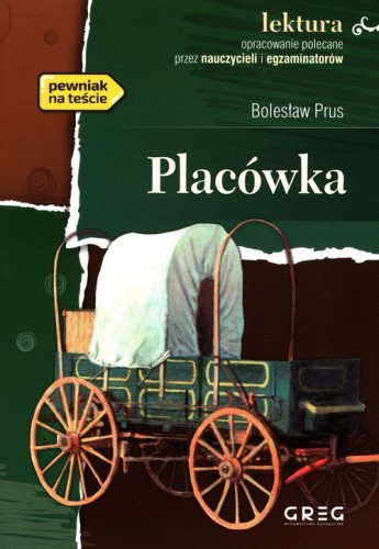 018f83212831fcc5ce93a3dd81b8931b