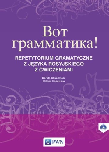 ffebc19e0e70b37400e6f75d0742789e