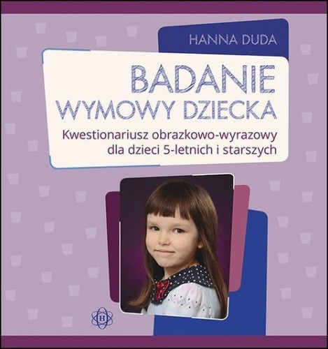 d30a0e5827e0e109ed5c25f21b1452cc