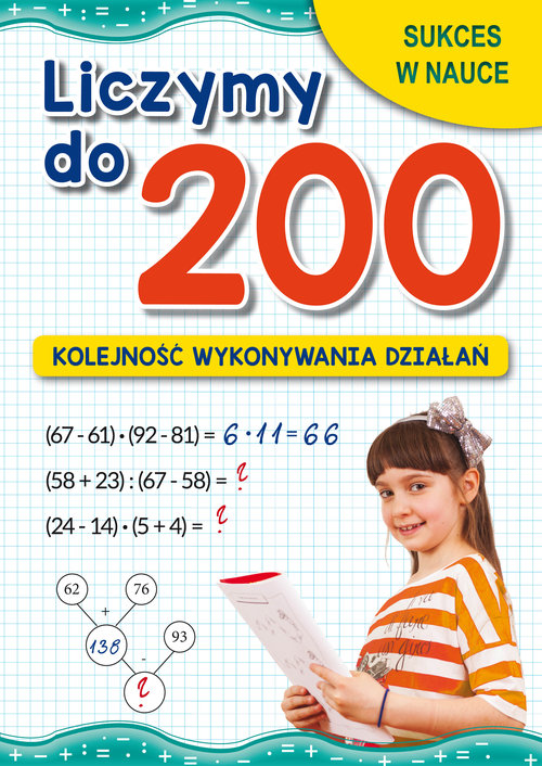 98ce9b165c16ff1c255cf7b6ded91009
