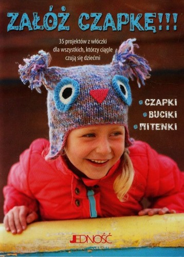 1e6bc875597d0810335508b372ffe65e