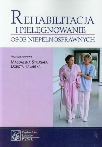 ef50393b4c55064c11068c86de7ee2e9