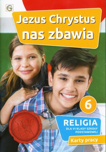 51990dd04269de42c6fcd683a7d25c0e