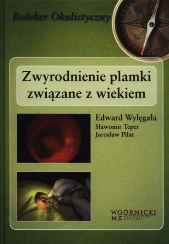 1c6e59bf29947dd35344a4f635ec2419