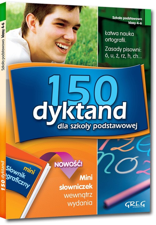 07e522eacc5982ce509fcf8a6c728402