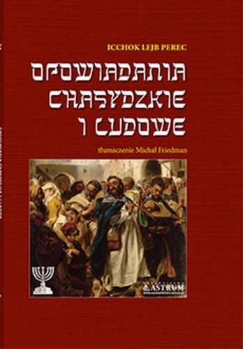 3cb87020712bd8c229d390cd985613f2