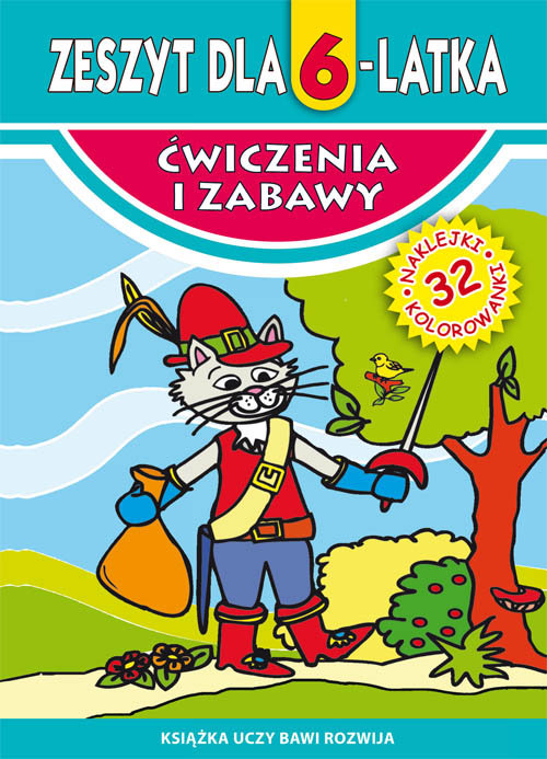 20f5ffab8d673e48dc42ff9c8c7a6abd