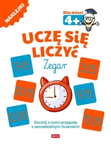 6d2bd7d5a935611639516321a7d0a7b7
